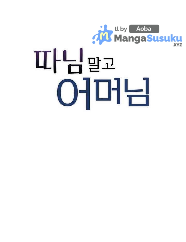 Not the Daughter, but the Mother - Chapter 16 2 Not the Daughter, but the Mother - Chapter 16 2