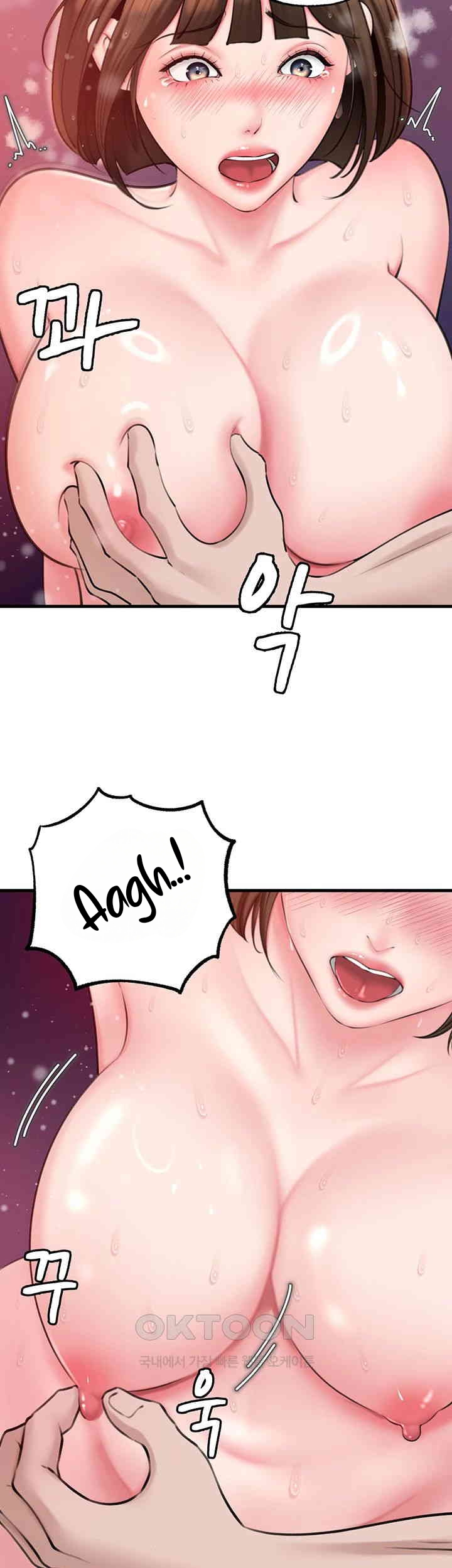 Not the Daughter, but the Mother - Chapter 16 31 Not the Daughter, but the Mother - Chapter 16 31