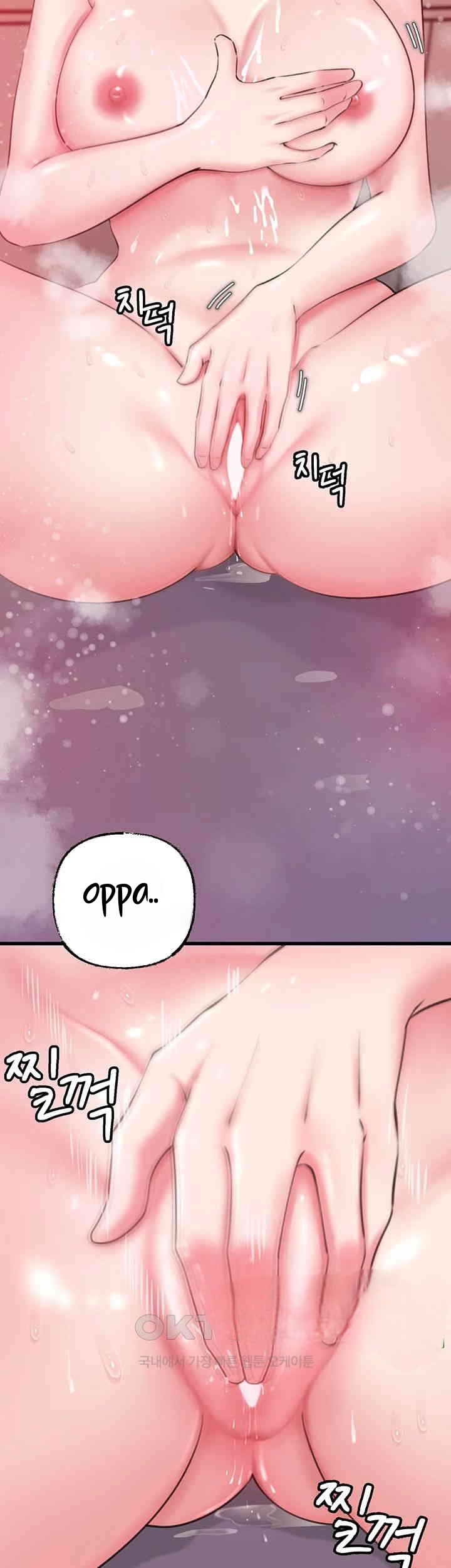 Not the Daughter, but the Mother - Chapter 16 19 Not the Daughter, but the Mother - Chapter 16 19