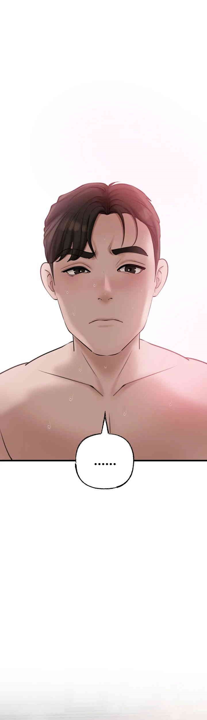 Not the Daughter, but the Mother - Chapter 16 61 Not the Daughter, but the Mother - Chapter 16 61