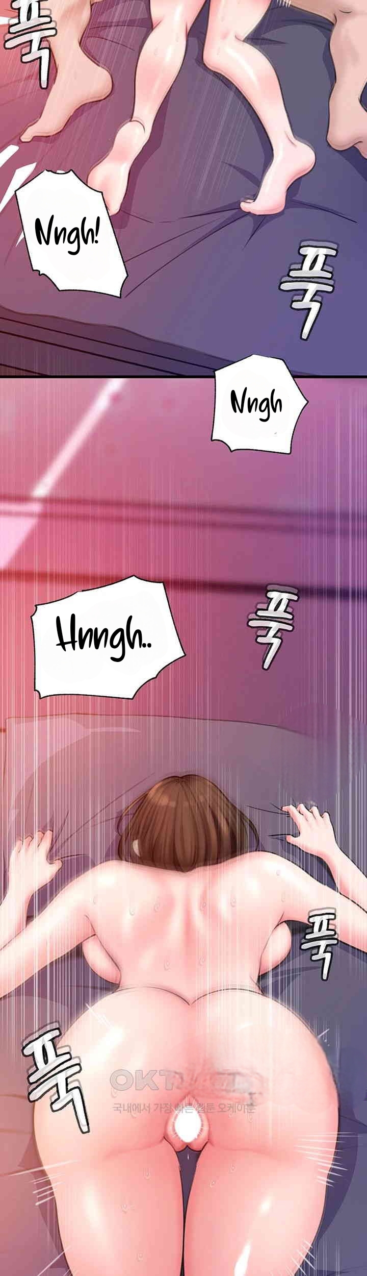 Not the Daughter, but the Mother - Chapter 16 43 Not the Daughter, but the Mother - Chapter 16 43