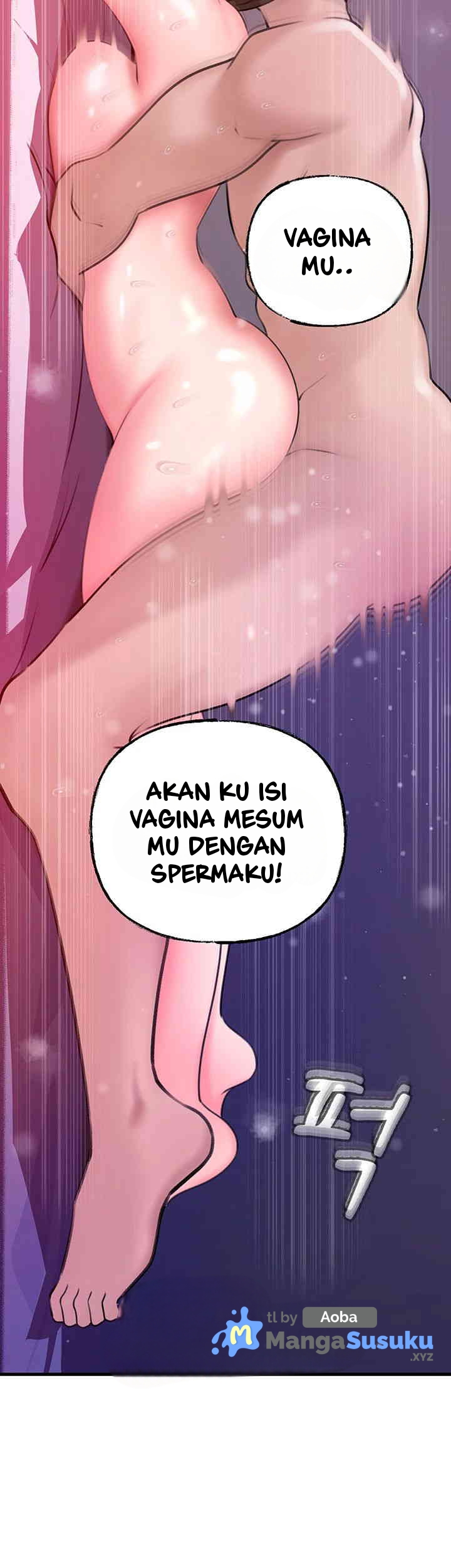 Not the Daughter, but the Mother - Chapter 16 53 Not the Daughter, but the Mother - Chapter 16 53