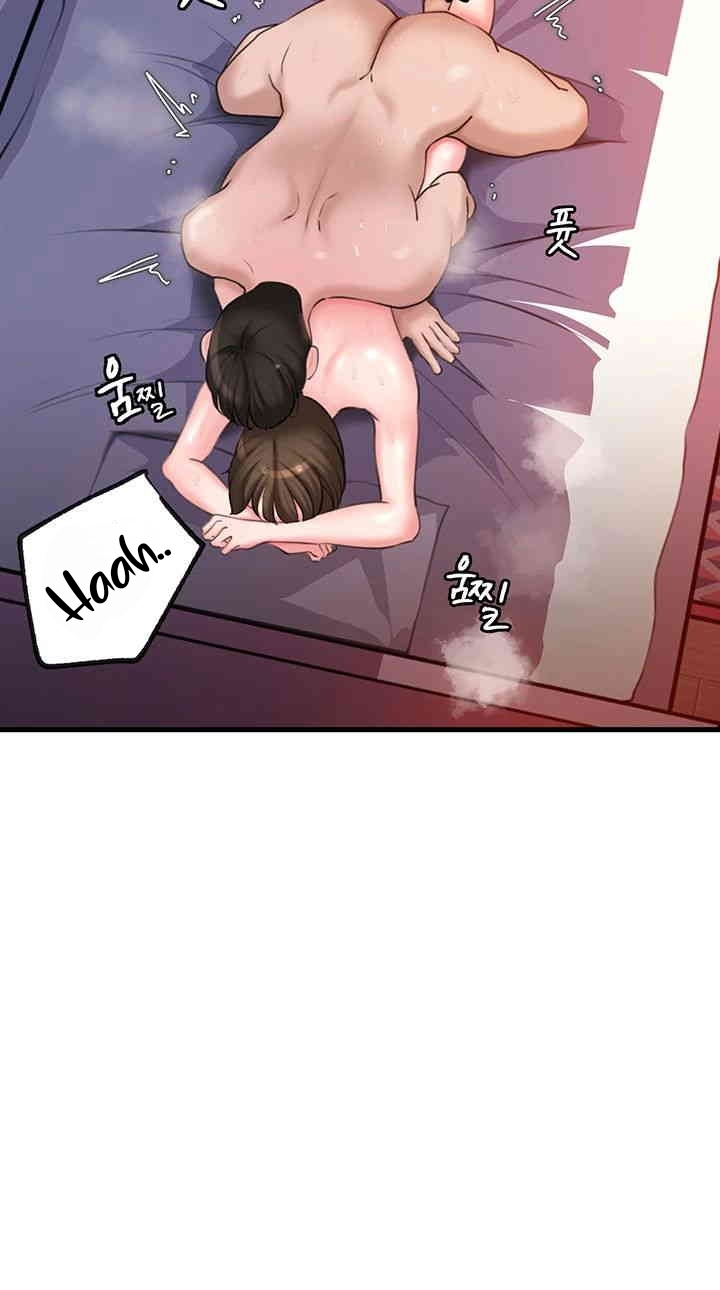 Not the Daughter, but the Mother - Chapter 16 57 Not the Daughter, but the Mother - Chapter 16 57