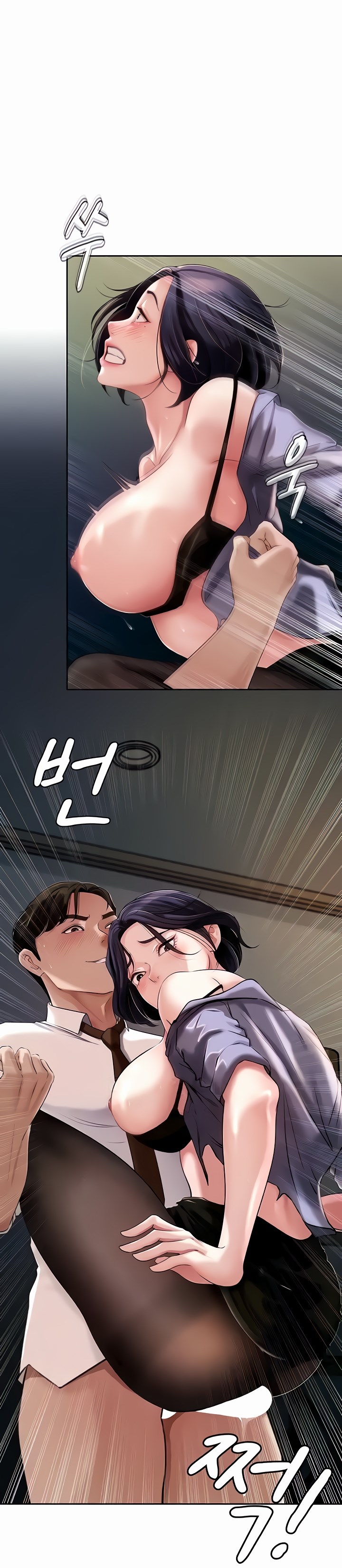 Not the Daughter, but the Mother - Chapter 4 20 Not the Daughter, but the Mother - Chapter 4 20