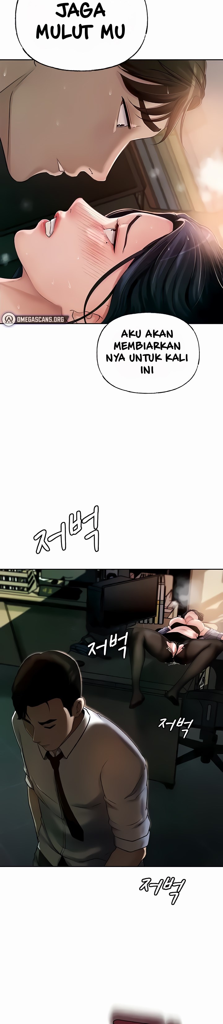 Not the Daughter, but the Mother - Chapter 4 31 Not the Daughter, but the Mother - Chapter 4 31