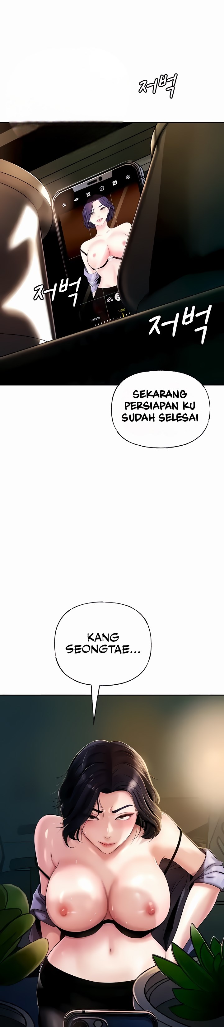 Not the Daughter, but the Mother - Chapter 4 35 Not the Daughter, but the Mother - Chapter 4 35