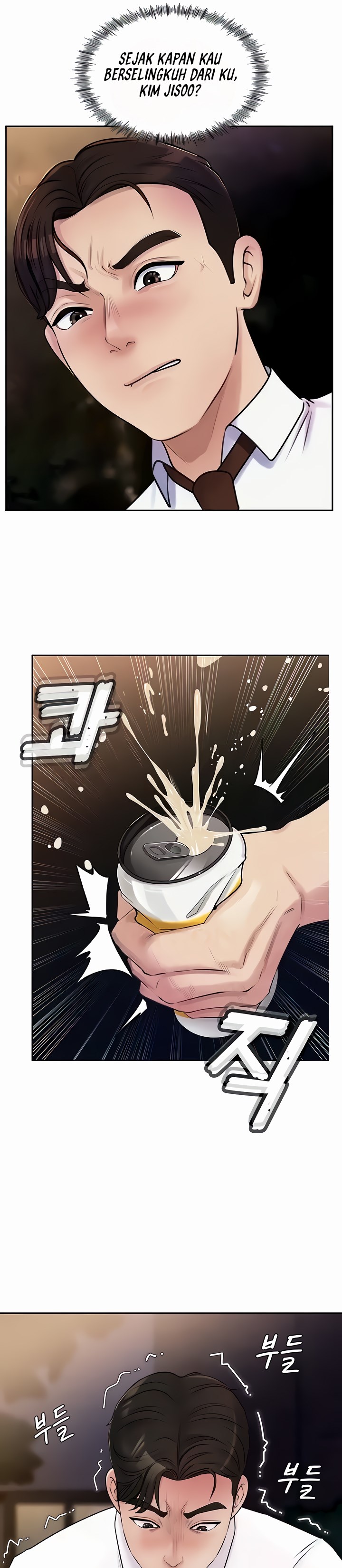 Not the Daughter, but the Mother - Chapter 4 40 Not the Daughter, but the Mother - Chapter 4 40