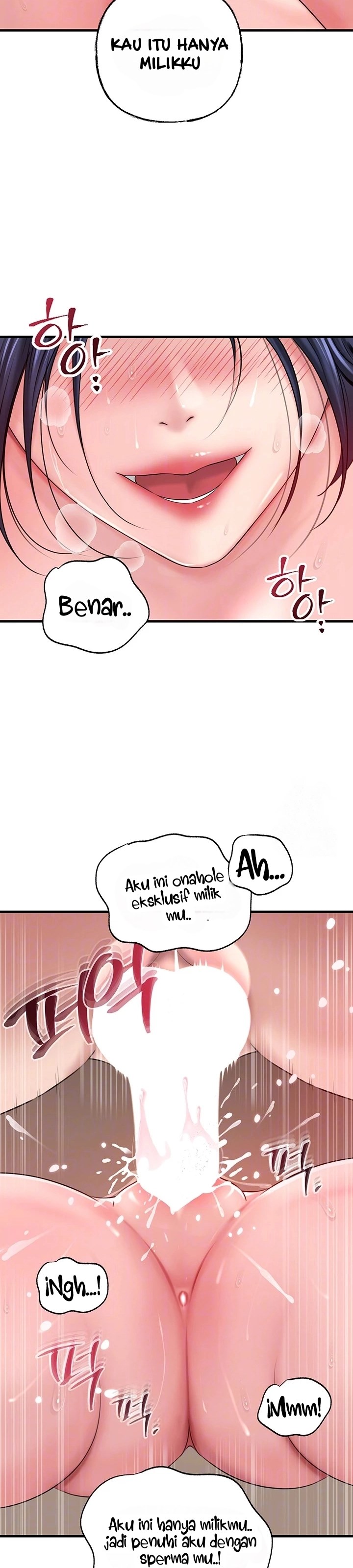 Not the Daughter, but the Mother - Chapter 45 9 Not the Daughter, but the Mother - Chapter 45 9