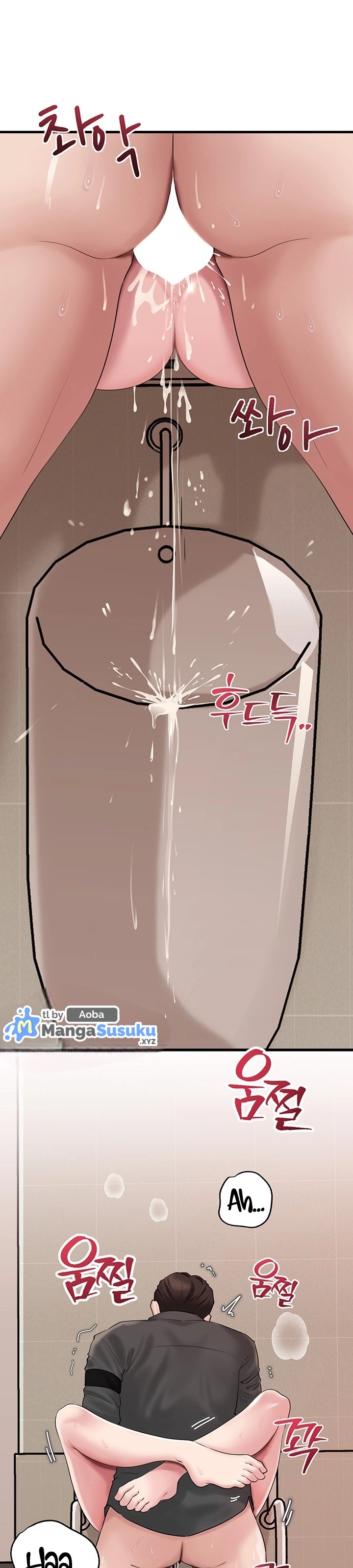 Not the Daughter, but the Mother - Chapter 45 20 Not the Daughter, but the Mother - Chapter 45 20