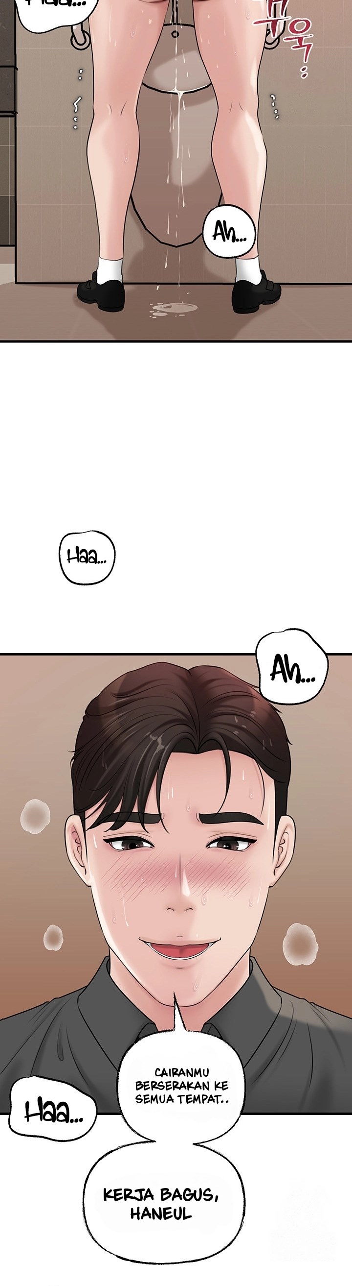 Not the Daughter, but the Mother - Chapter 45 21 Not the Daughter, but the Mother - Chapter 45 21