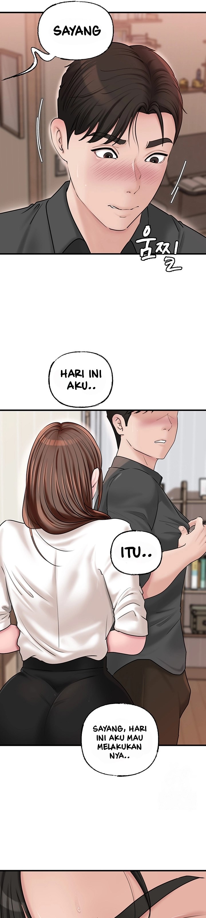 Not the Daughter, but the Mother - Chapter 45 31 Not the Daughter, but the Mother - Chapter 45 31