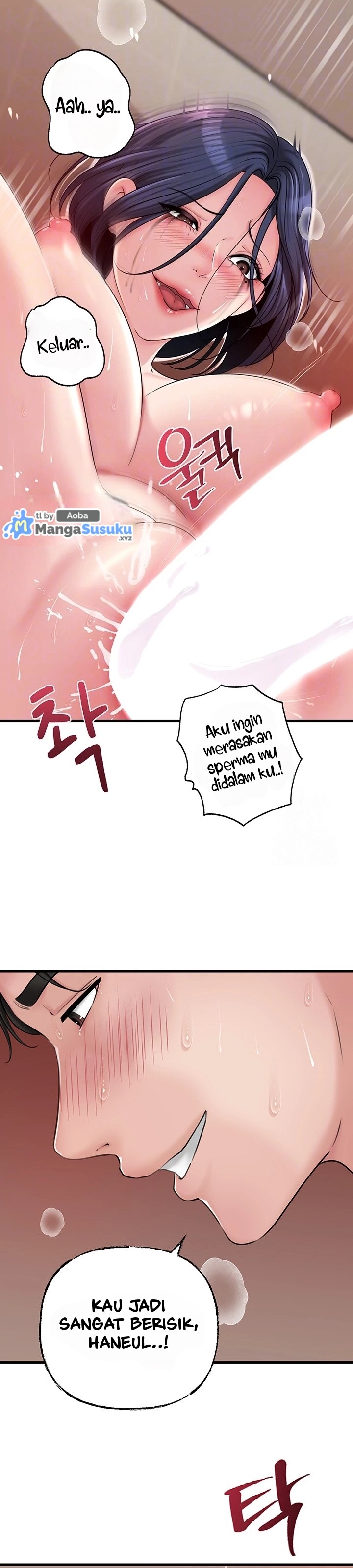 Not the Daughter, but the Mother - Chapter 45 15 Not the Daughter, but the Mother - Chapter 45 15