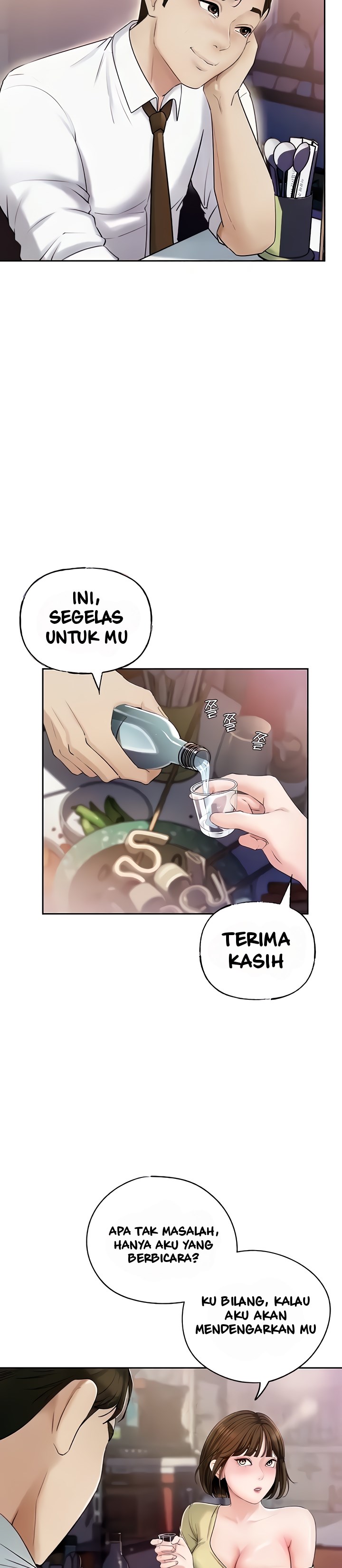 Not the Daughter, but the Mother - Chapter 5 24 Not the Daughter, but the Mother - Chapter 5 24