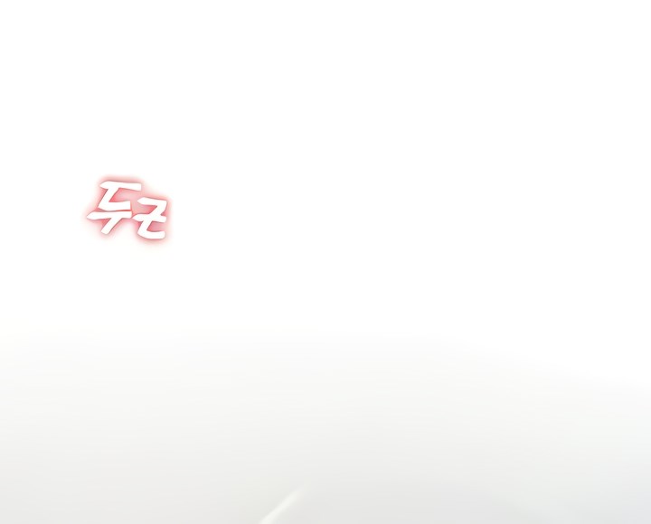 Not the Daughter, but the Mother - Chapter 5 40 Not the Daughter, but the Mother - Chapter 5 40