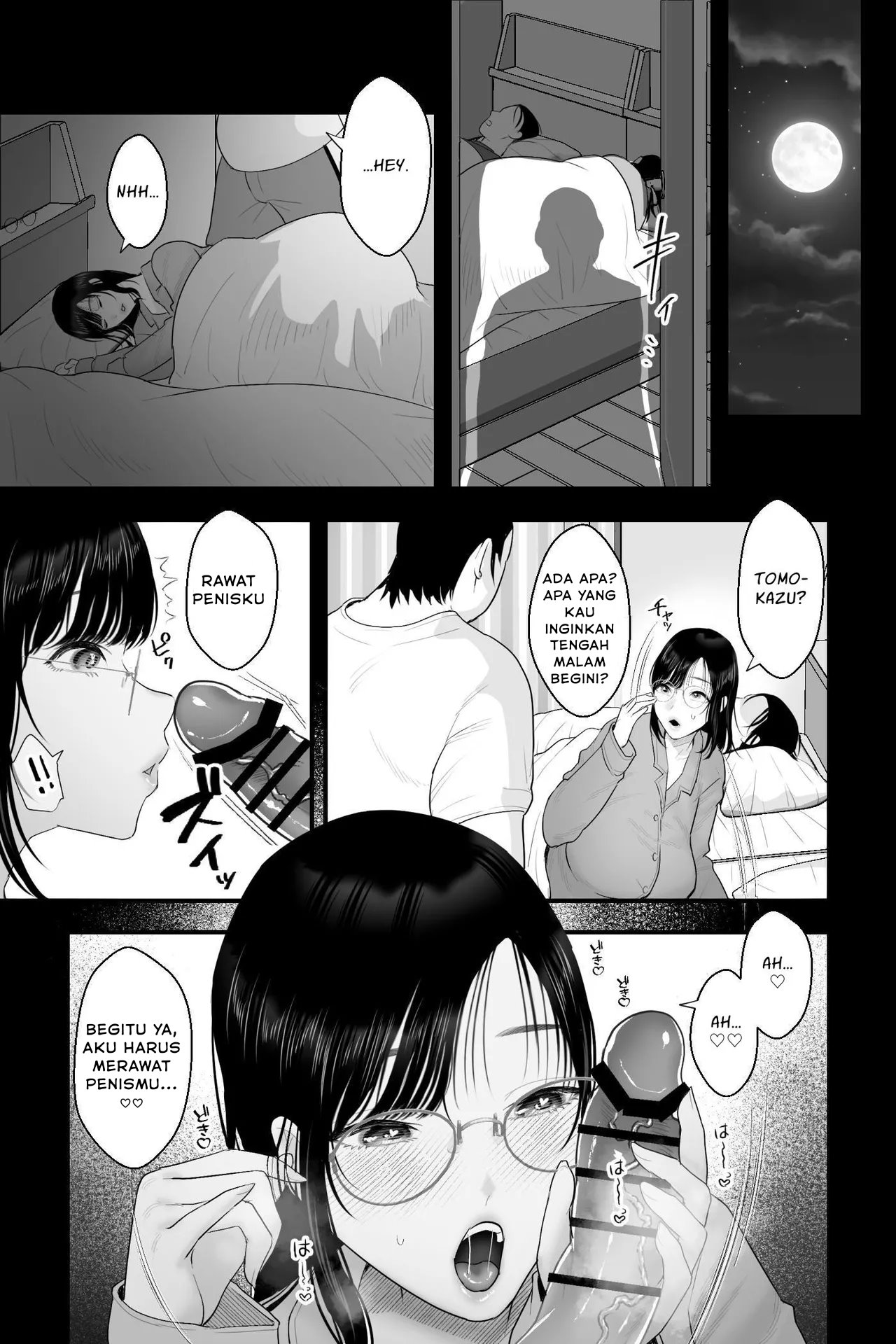 Nagachichi Haha no Naedoko - Chapter 1 23 Nagachichi Haha no Naedoko - Chapter 1 23