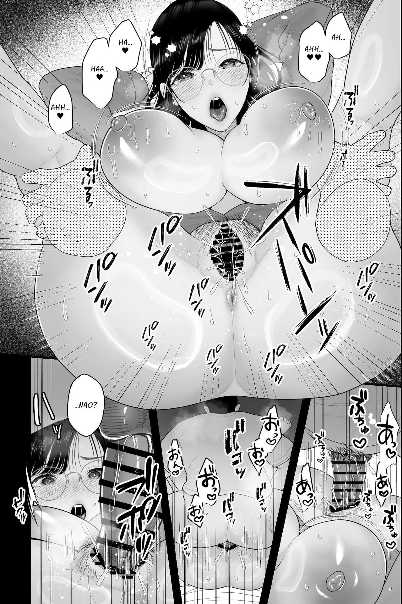 Nagachichi Haha no Naedoko - Chapter 1 27 Nagachichi Haha no Naedoko - Chapter 1 27