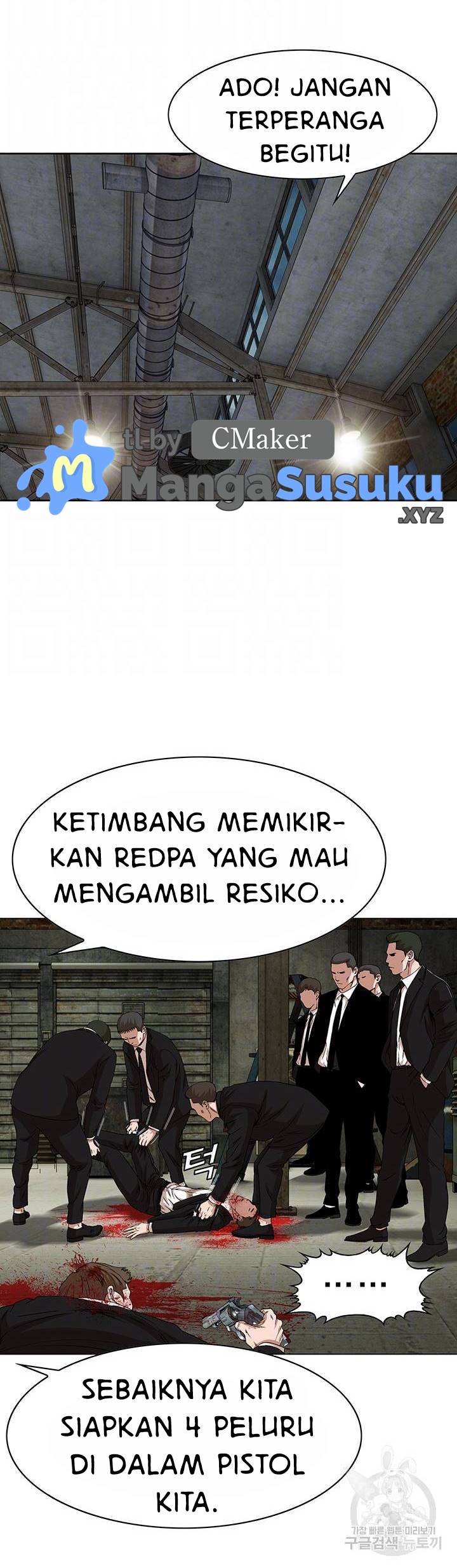 National District - Chapter 28 4