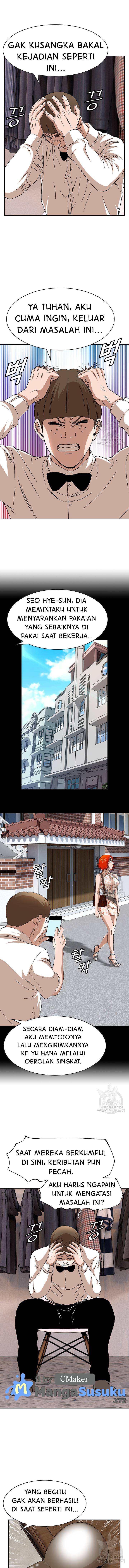 National District - Chapter 26 5 National District - Chapter 26 5