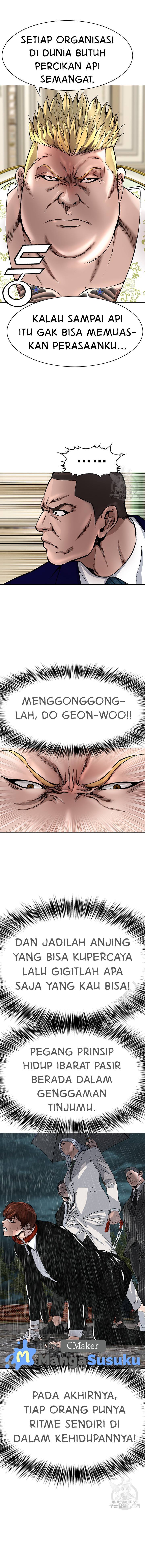 National District - Chapter 15 2 National District - Chapter 15 2