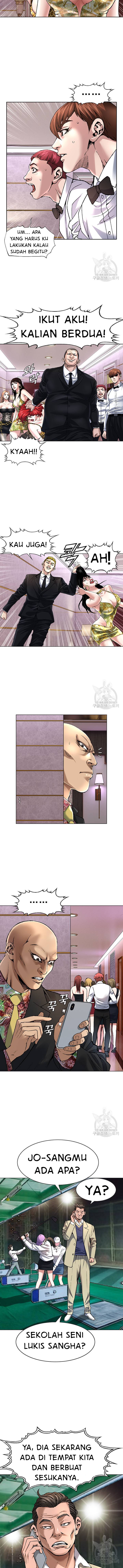 National District - Chapter 6 13 National District - Chapter 6 13