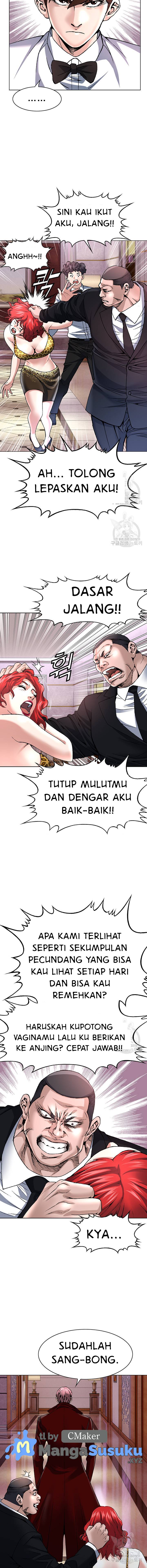 National District - Chapter 6 10 National District - Chapter 6 10