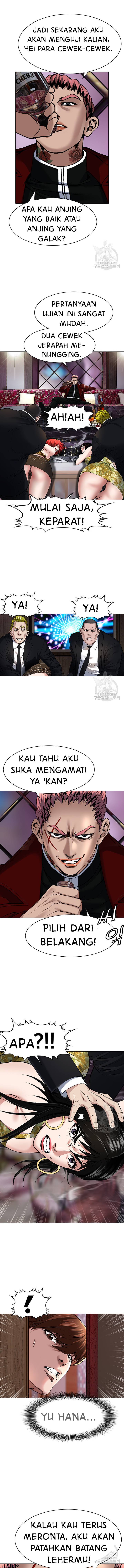 National District - Chapter 6 16 National District - Chapter 6 16