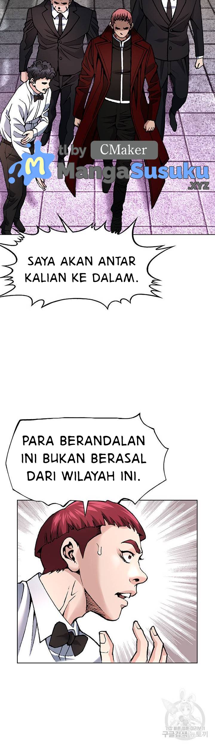 National District - Chapter 6 7 National District - Chapter 6 7