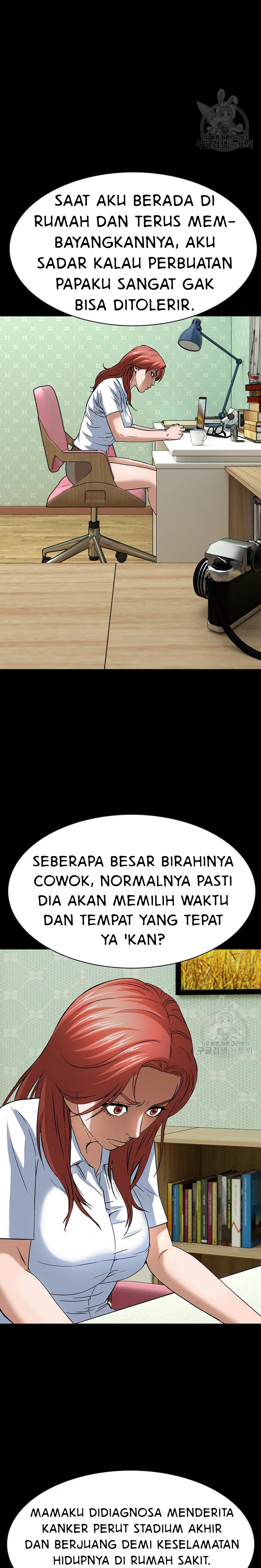 National District - Chapter 50 8