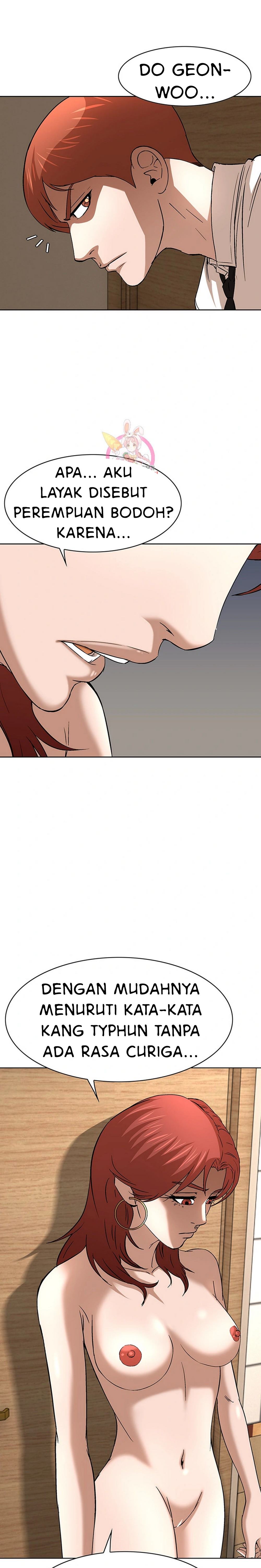 National District - Chapter 50 2