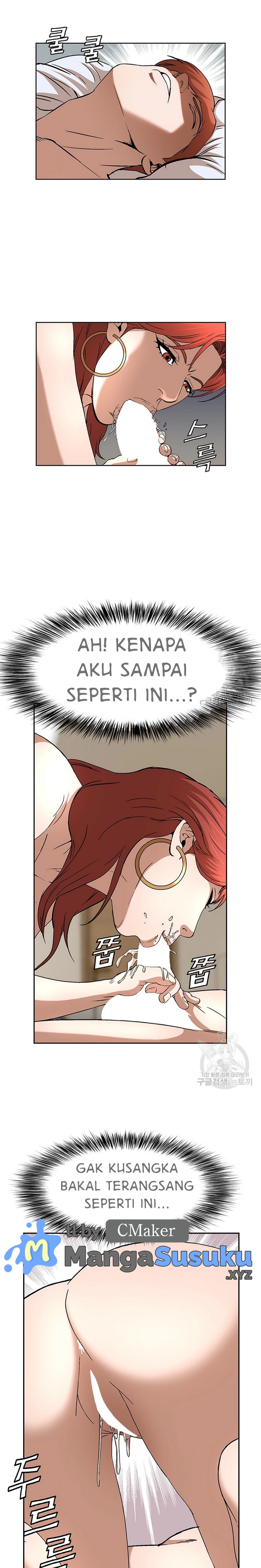 National District - Chapter 50 21