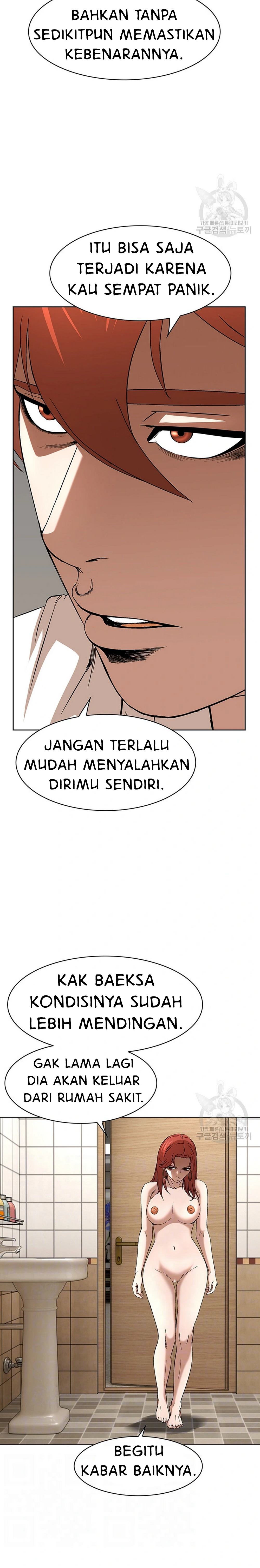 National District - Chapter 50 3