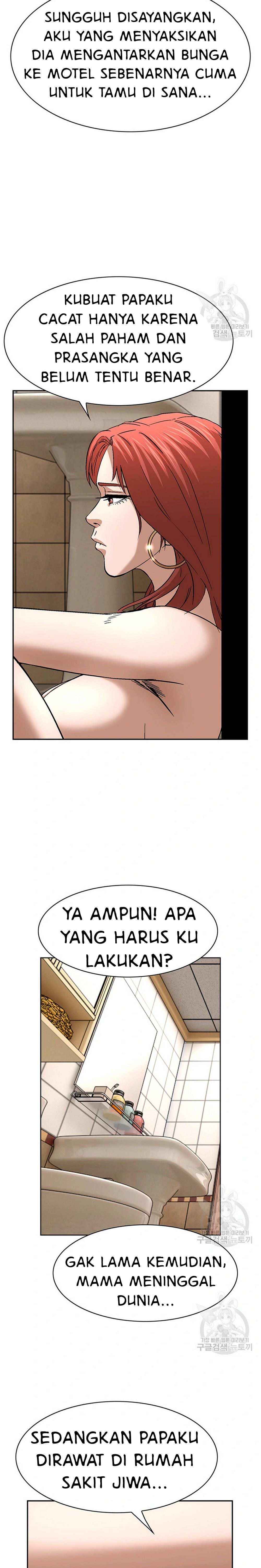 National District - Chapter 50 12