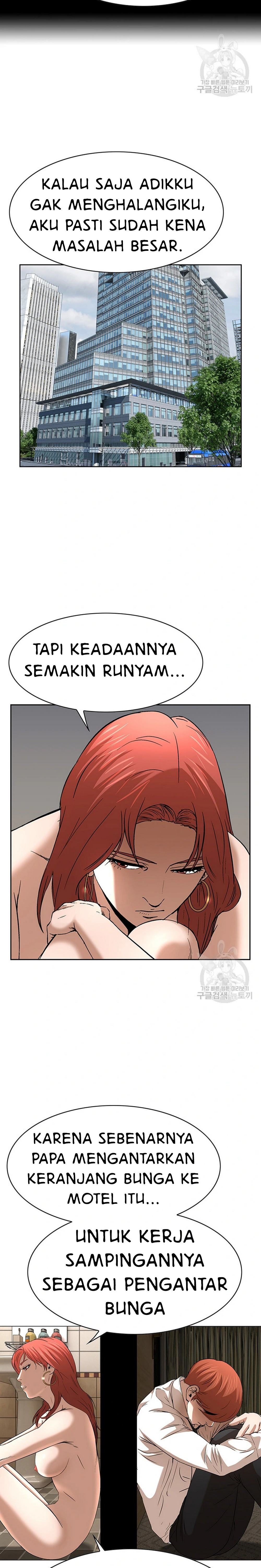 National District - Chapter 50 11