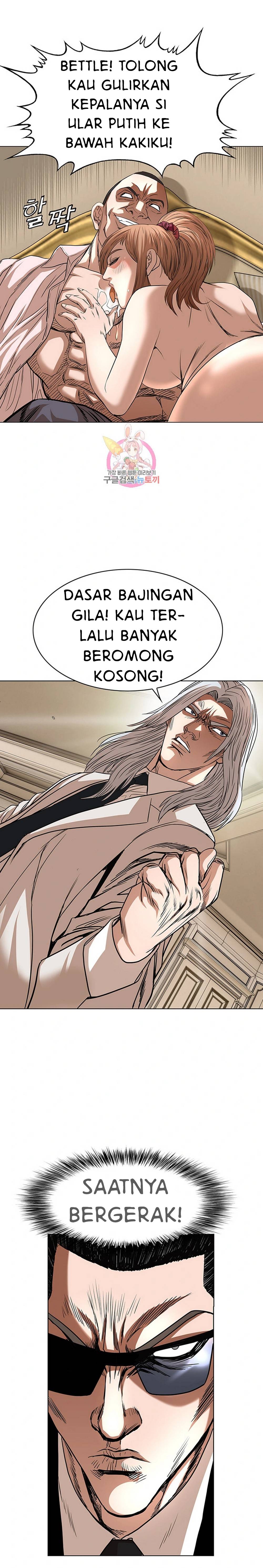 National District - Chapter 54 2 National District - Chapter 54 2