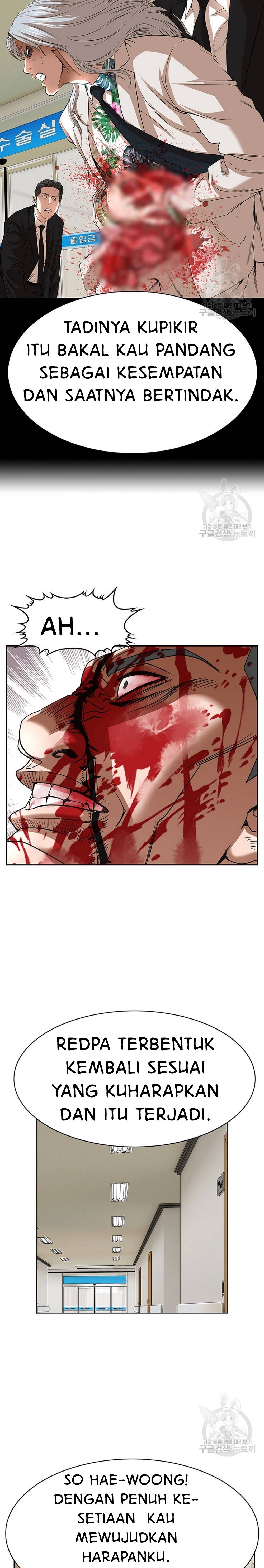 National District - Chapter 54 18 National District - Chapter 54 18