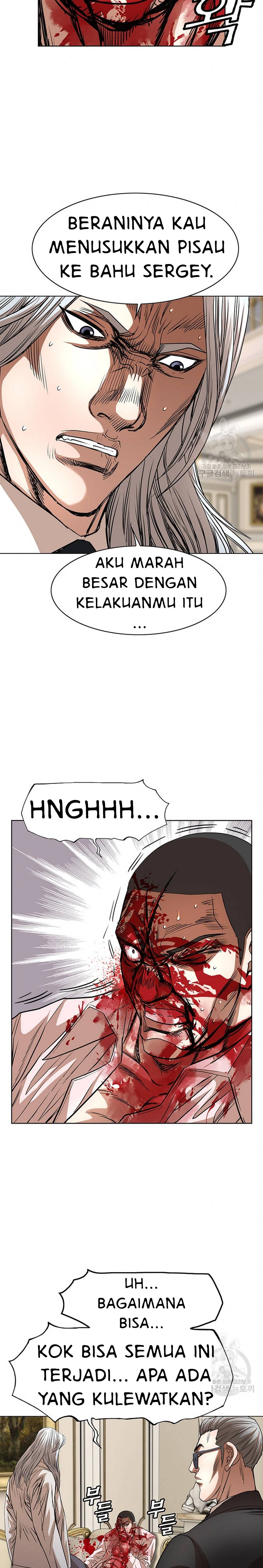 National District - Chapter 54 11 National District - Chapter 54 11