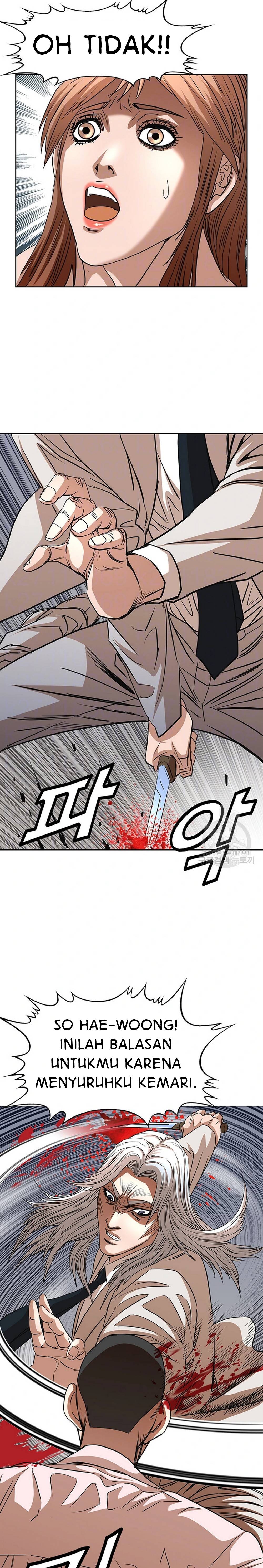 National District - Chapter 54 7 National District - Chapter 54 7