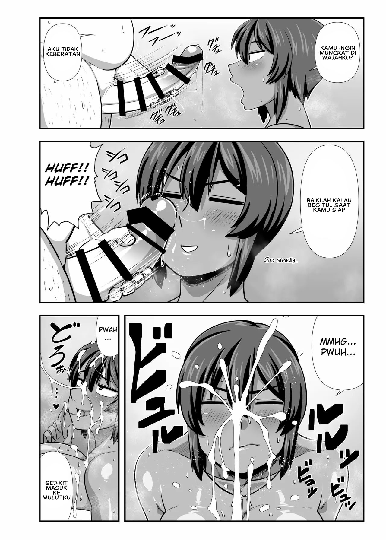 Natsuki Mayoi Ojisan o Kau - Chapter 1 7 Natsuki Mayoi Ojisan o Kau - Chapter 1 7