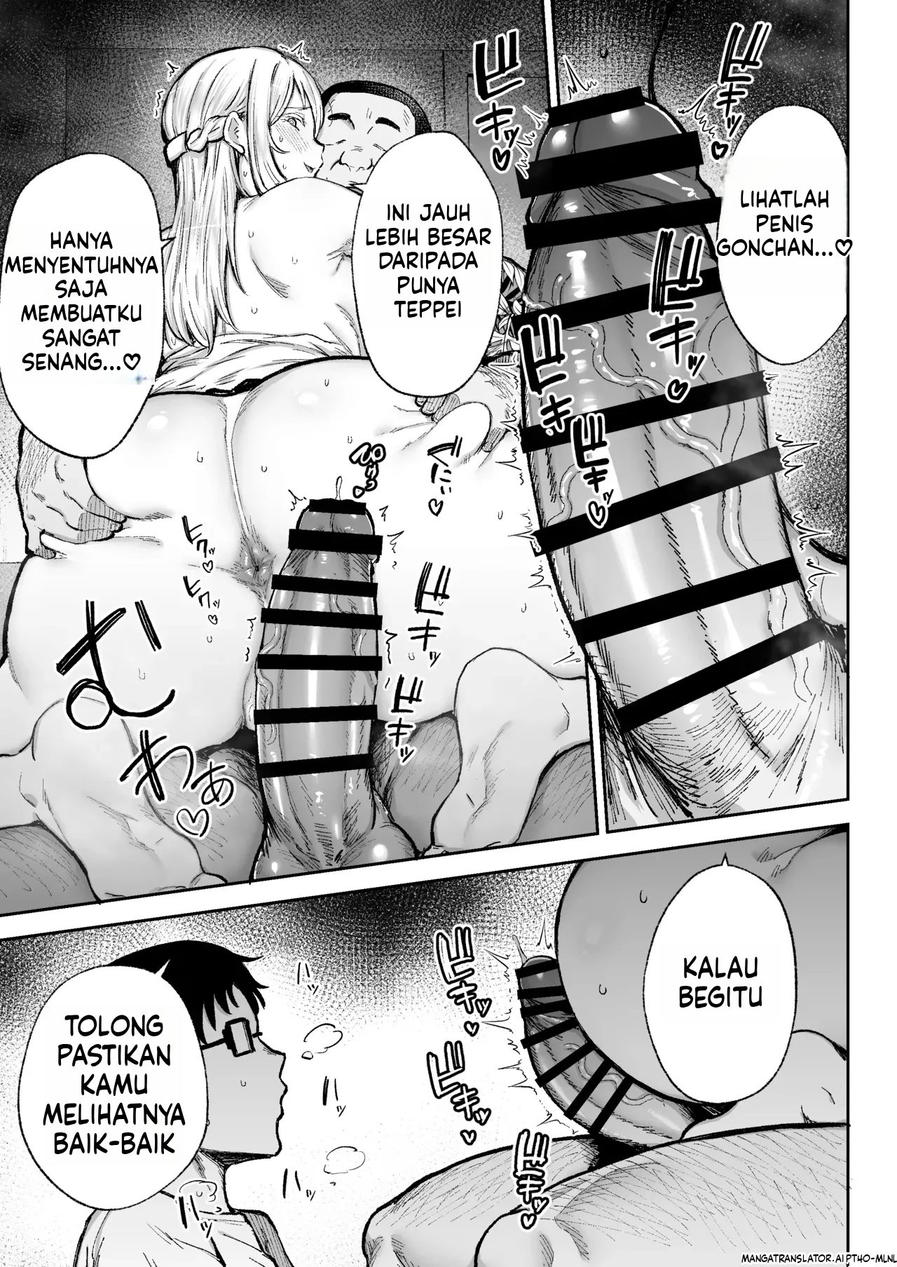 Netorareta Bakunyuu Blonde Zuma Elena – Yamato Nadeshiko ni Akogaretetara Onaho Nadeshiko ni Nattemashita - Chapter 3 23 Netorareta Bakunyuu Blonde Zuma Elena – Yamato Nadeshiko ni Akogaretetara Onaho Nadeshiko ni Nattemashita - Chapter 3 23