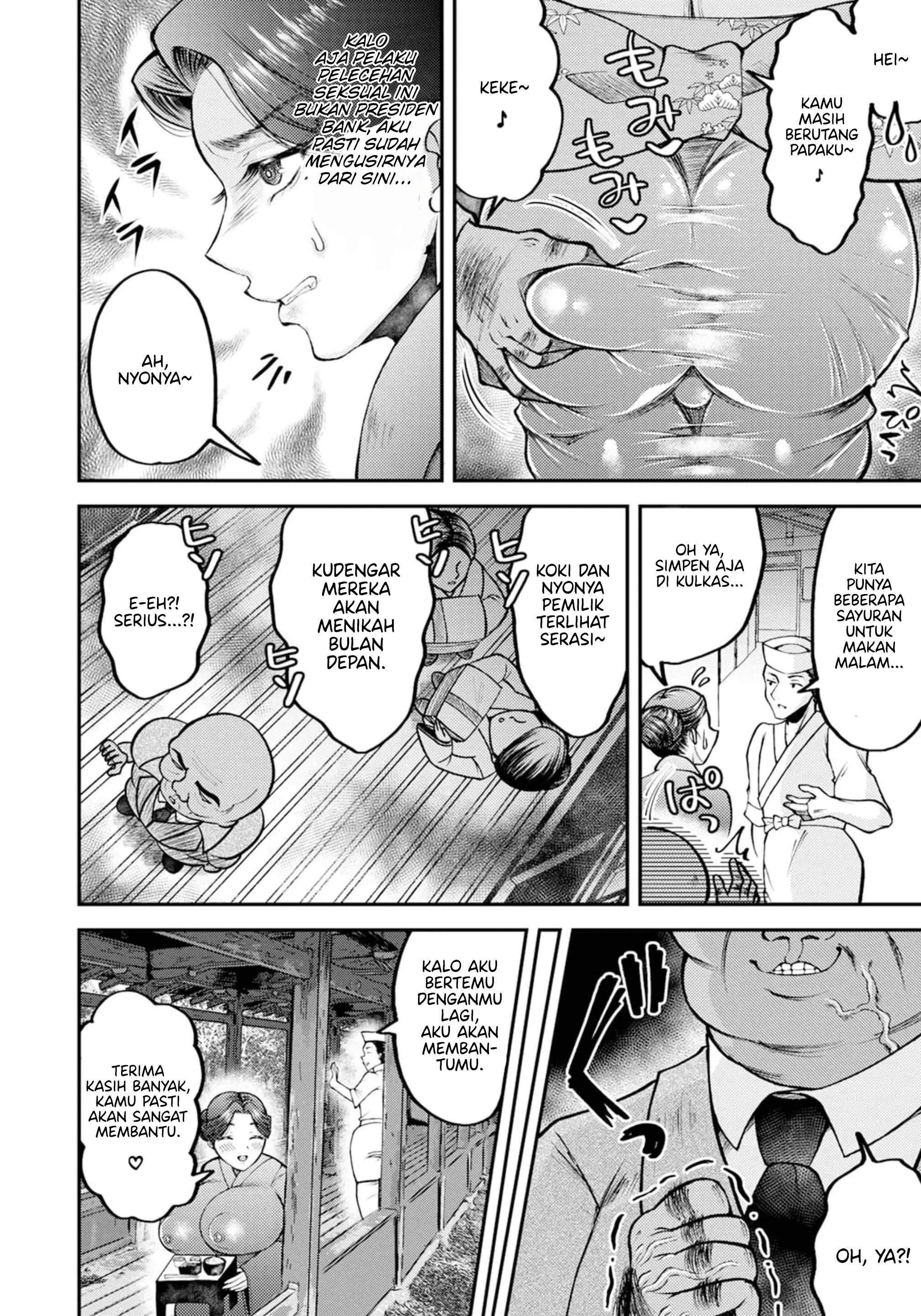 Netorare Okami no Nuretsuya Omotenashi - Chapter 1 3 Netorare Okami no Nuretsuya Omotenashi - Chapter 1 3