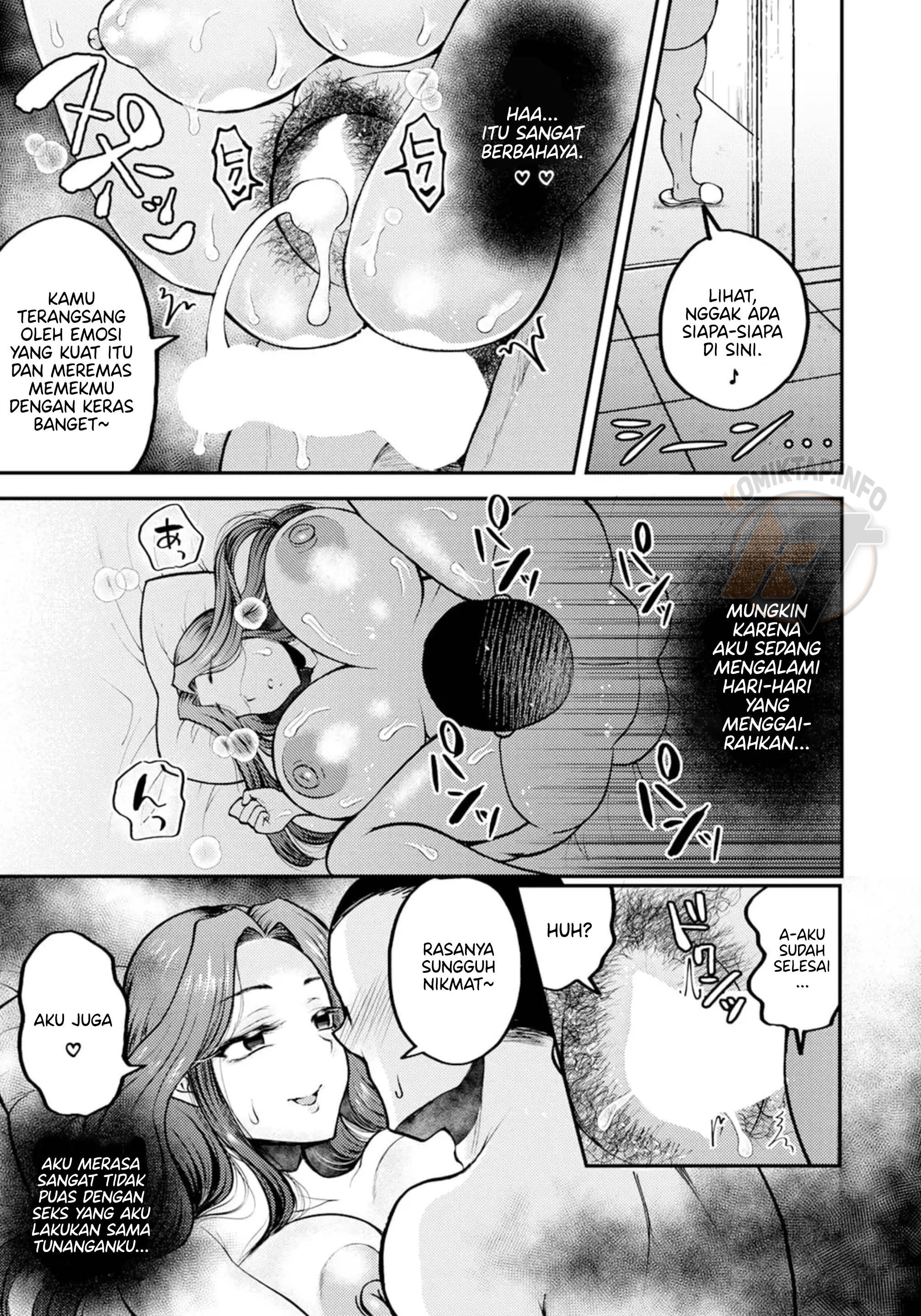 Netorare Okami no Nuretsuya Omotenashi - Chapter 1 14 Netorare Okami no Nuretsuya Omotenashi - Chapter 1 14