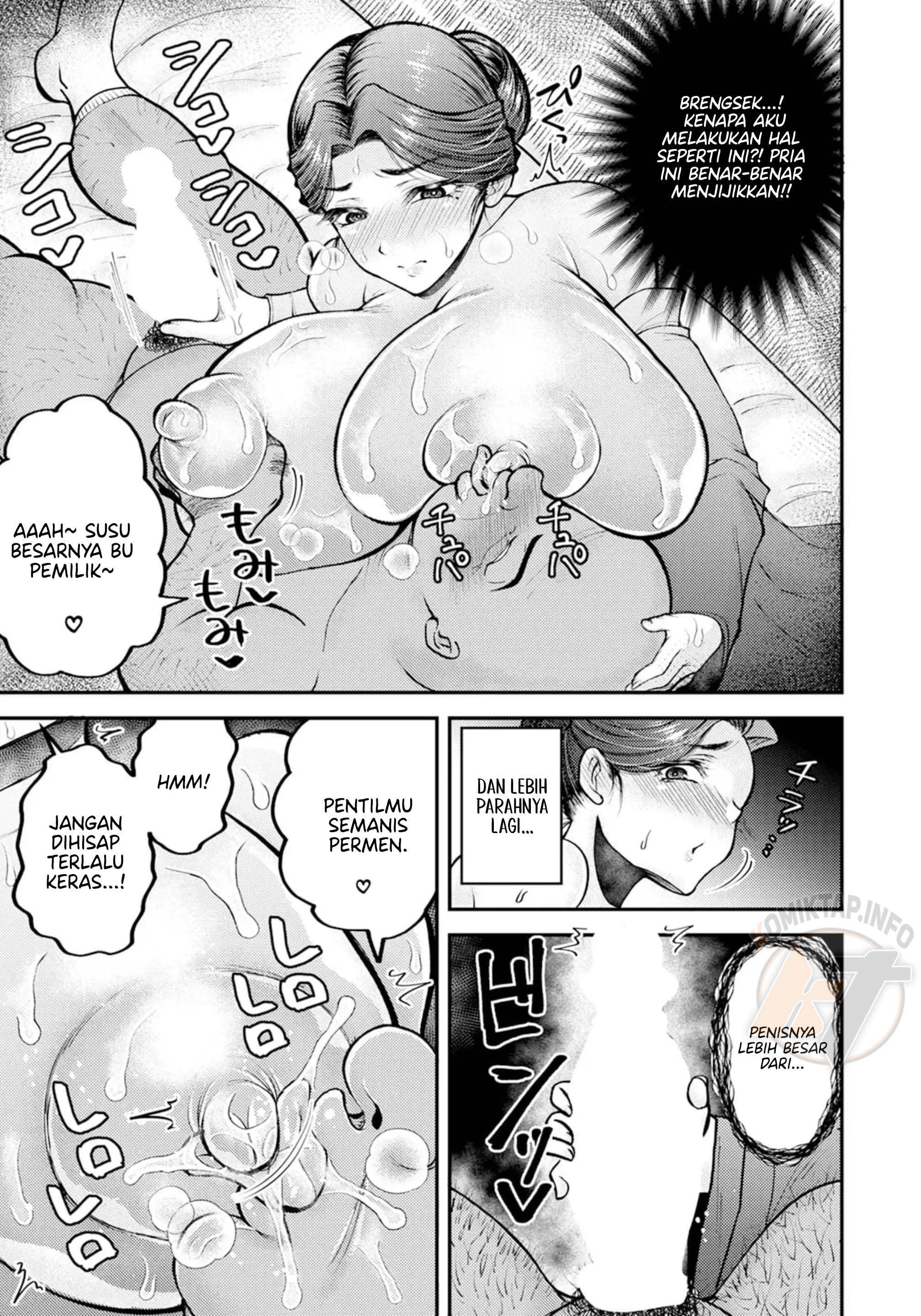 Netorare Okami no Nuretsuya Omotenashi - Chapter 1 6 Netorare Okami no Nuretsuya Omotenashi - Chapter 1 6