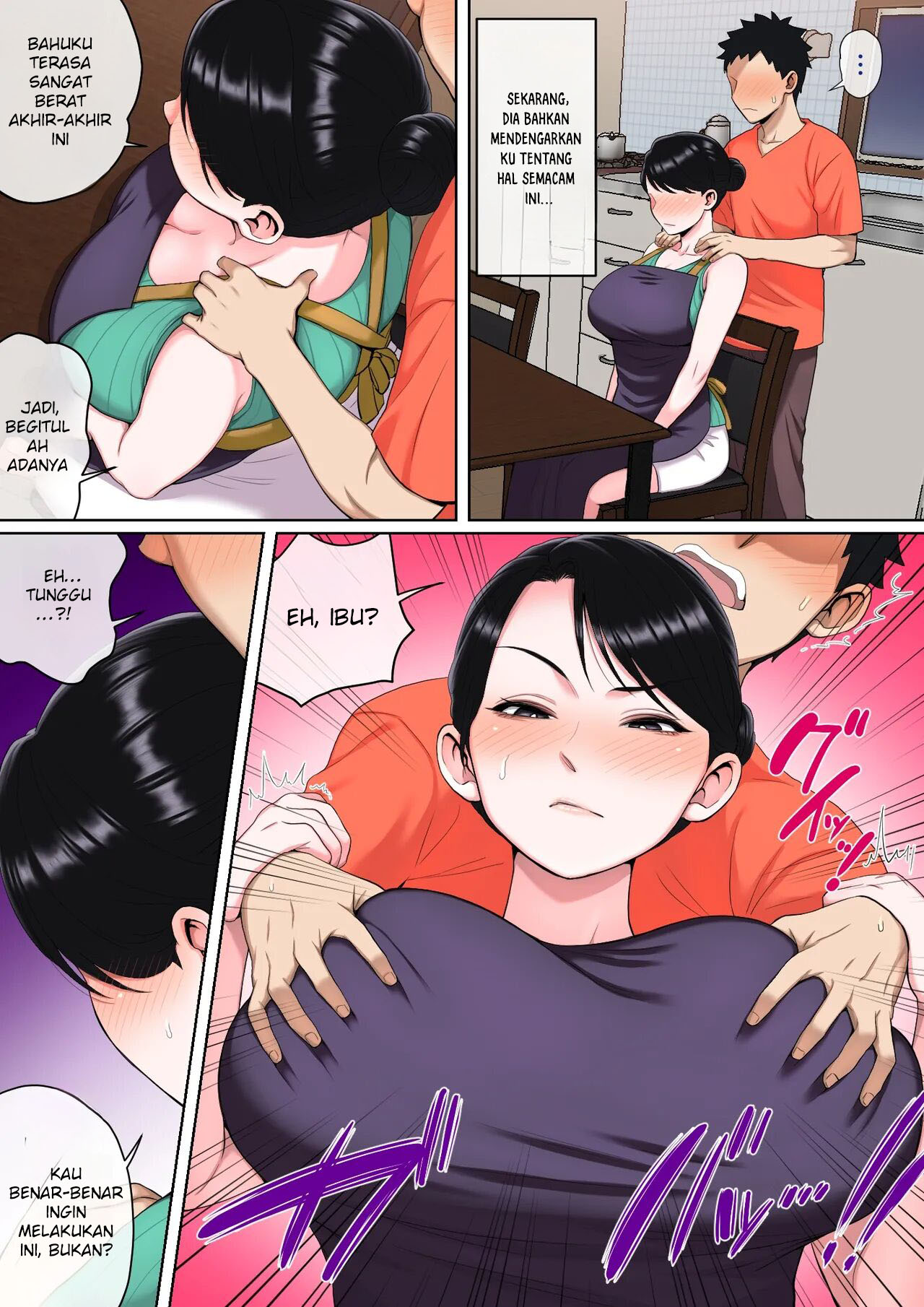 Neteiru Okaa-san o Yaritai Houdai! - Chapter 1 89 Neteiru Okaa-san o Yaritai Houdai! - Chapter 1 89