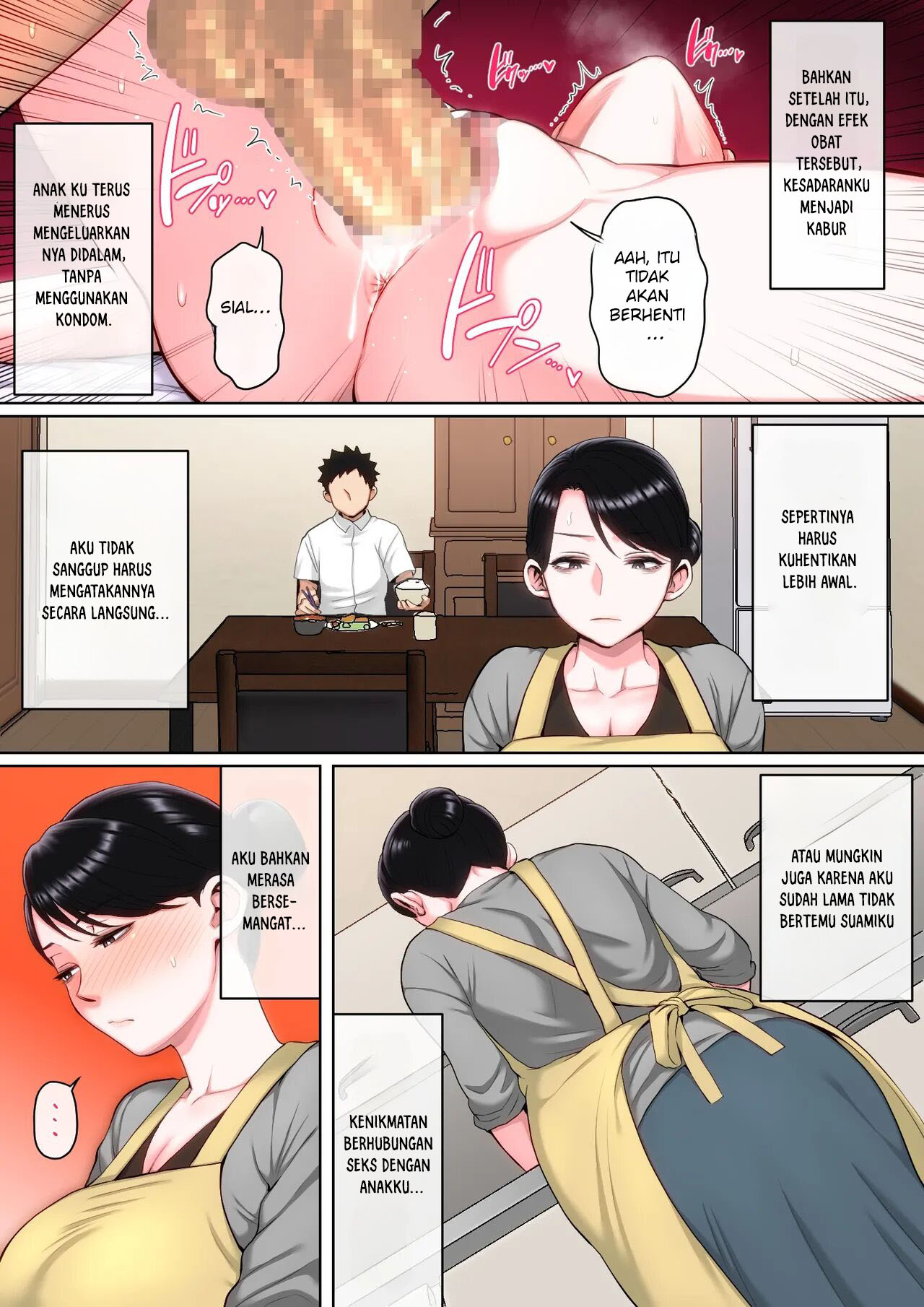 Neteiru Okaa-san o Yaritai Houdai! - Chapter 1 81 Neteiru Okaa-san o Yaritai Houdai! - Chapter 1 81