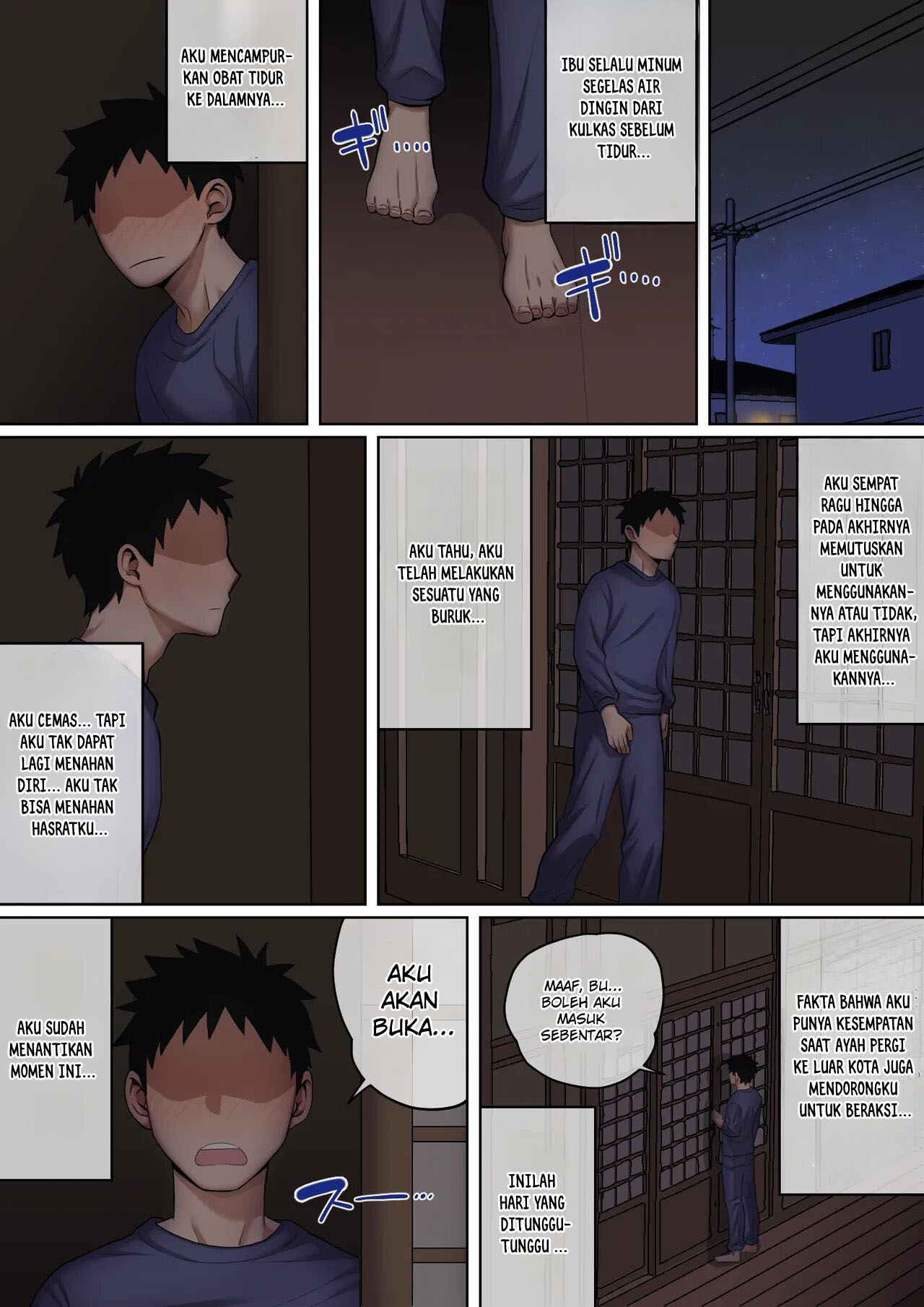 Neteiru Okaa-san o Yaritai Houdai! - Chapter 1 17 Neteiru Okaa-san o Yaritai Houdai! - Chapter 1 17