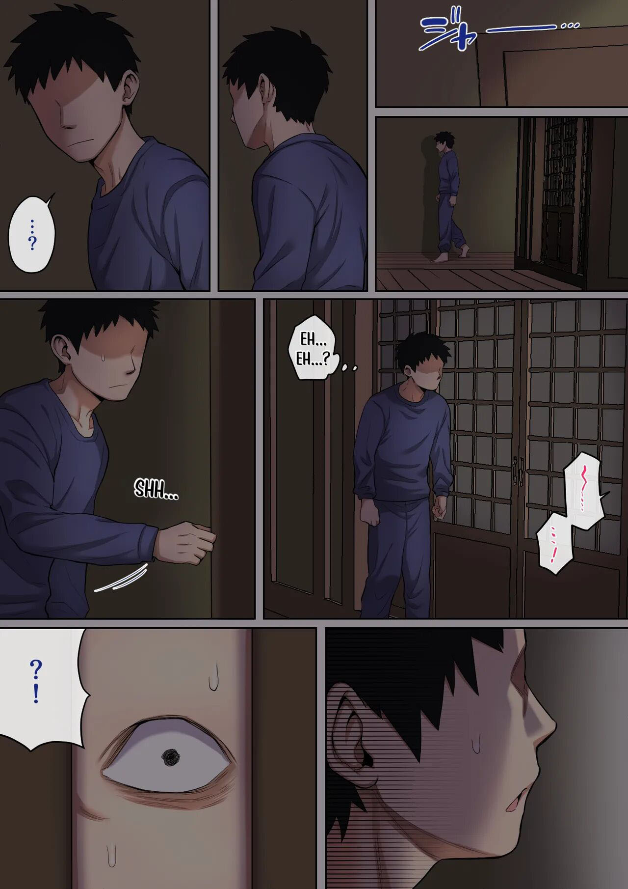 Neteiru Okaa-san o Yaritai Houdai! - Chapter 1 7 Neteiru Okaa-san o Yaritai Houdai! - Chapter 1 7