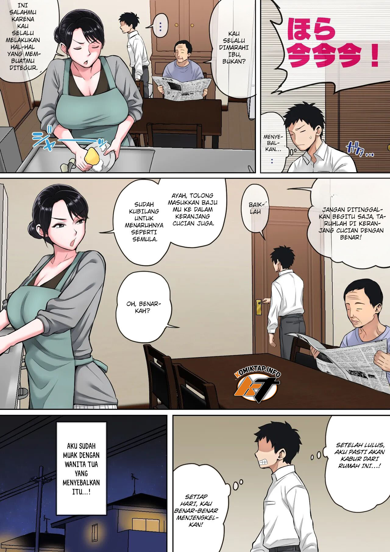 Neteiru Okaa-san o Yaritai Houdai! - Chapter 1 4 Neteiru Okaa-san o Yaritai Houdai! - Chapter 1 4