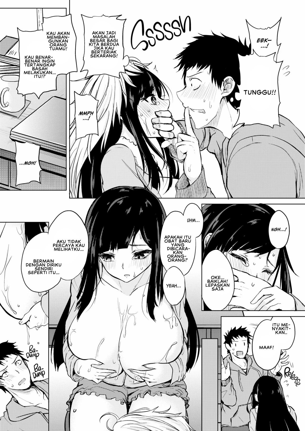 Netemo Sametemo Chichi Bakari - Chapter 2 9 Netemo Sametemo Chichi Bakari - Chapter 2 9