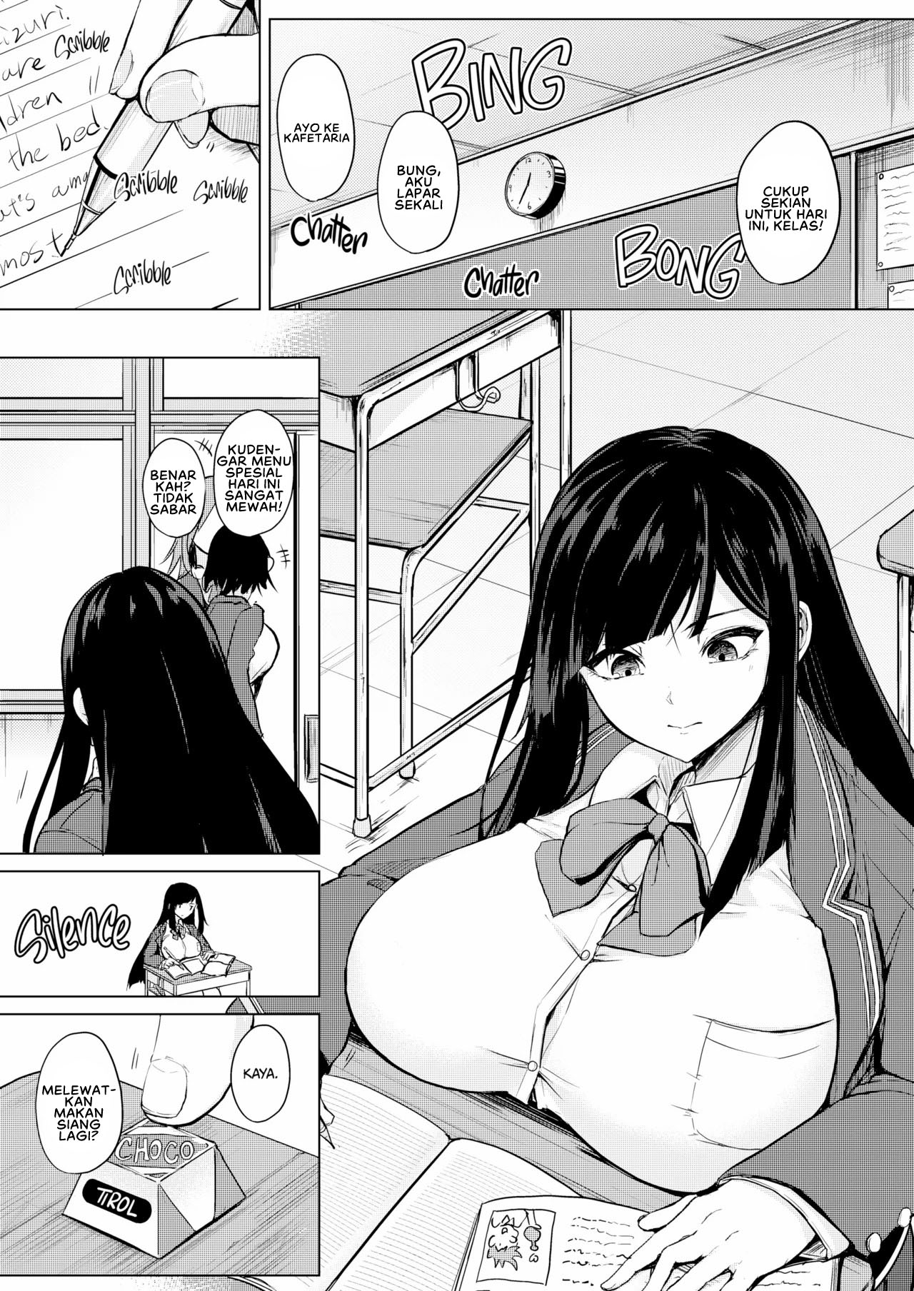 Netemo Sametemo Chichi Bakari - Chapter 2 3 Netemo Sametemo Chichi Bakari - Chapter 2 3