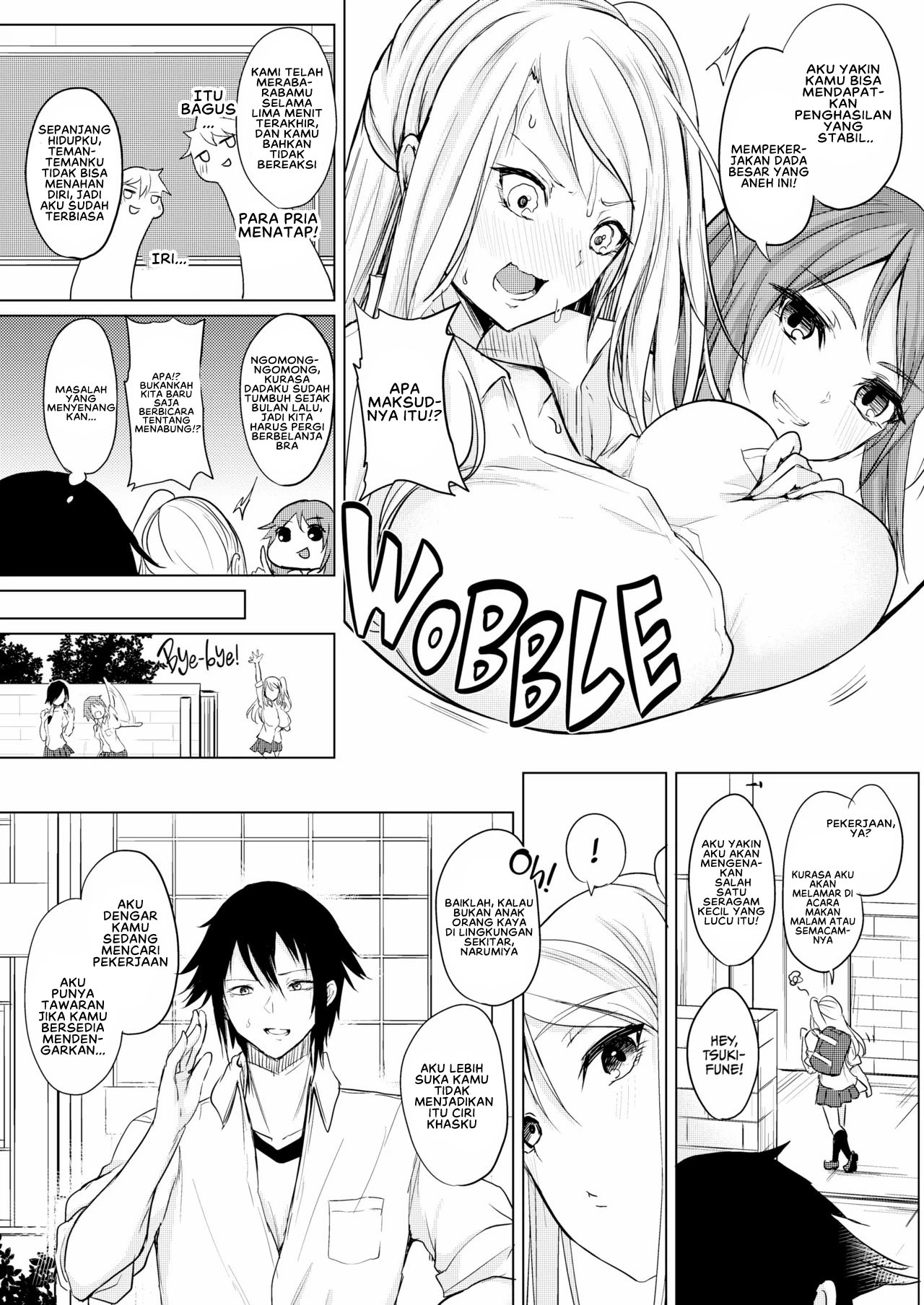 Netemo Sametemo Chichi Bakari - Chapter 1 8 Netemo Sametemo Chichi Bakari - Chapter 1 8